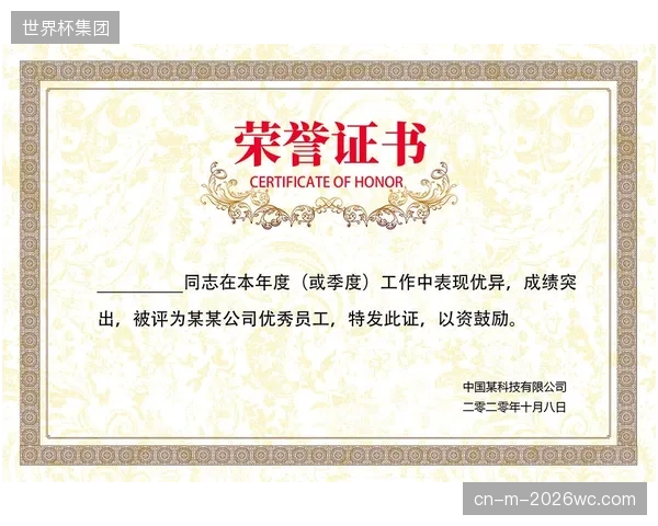 除了荣誉证书和一件T恤，我们还能为大型赛事的志愿者留下什么？