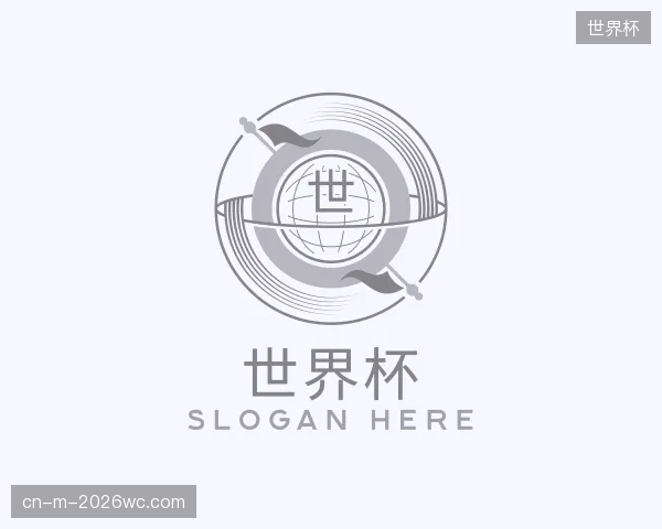 发现世界杯团队